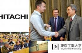 Prasideda registracija į IV „Hitachi“ ir Tokijo technologijos instituto intensyvius branduolinės inžinerijos kursus