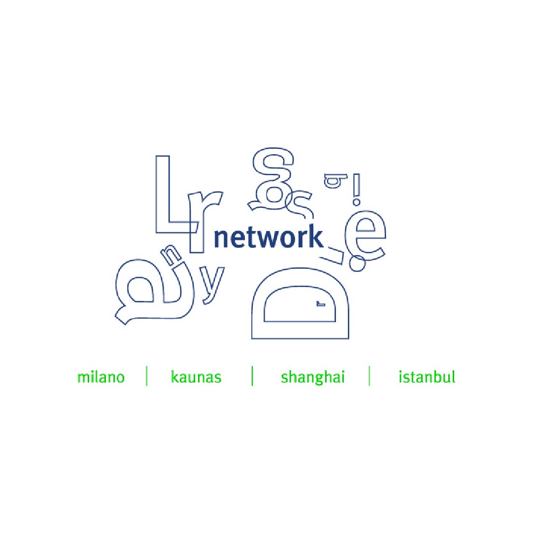 DesignLibrary asociacijos logotipas