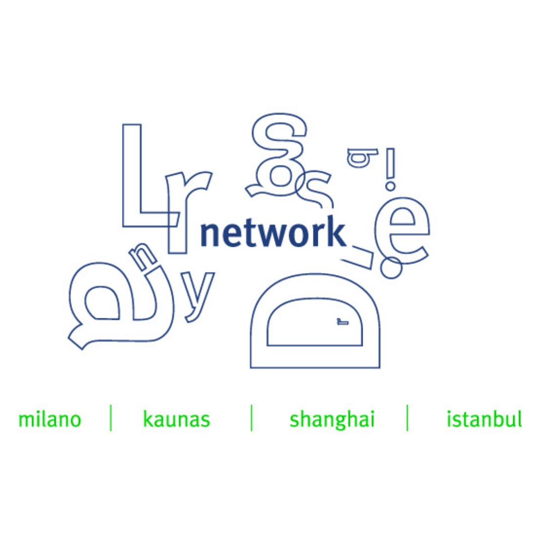 DesignLibrary tinklo logotipas. Tinklapio nuoroda.