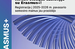 Erasmus